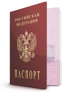 Passport Russia PNG-18220